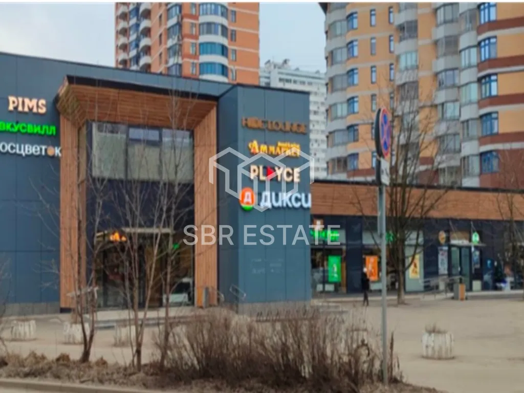 Продажа готового арендного бизнеса с арендатором аптека Диалог