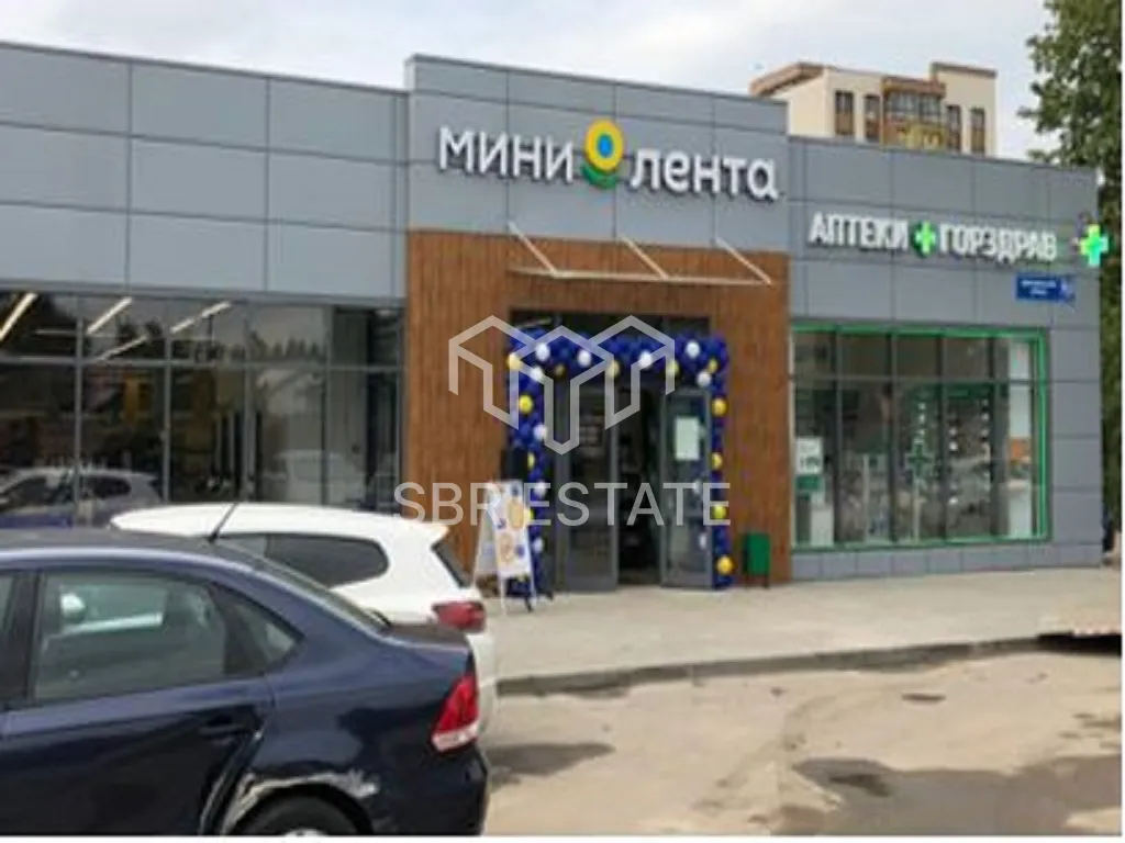 Продажа коммерческого помещения с арендаторами Лента и Аптеки Горздрав