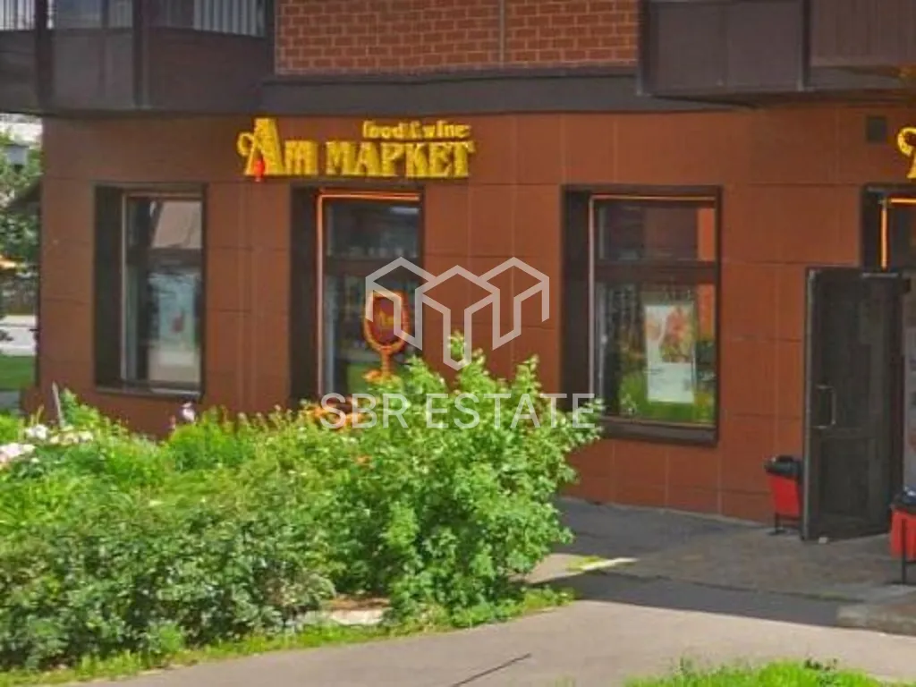 Продажа готового арендного бизнеса с арендатором Ароматный Мир и Дом быта