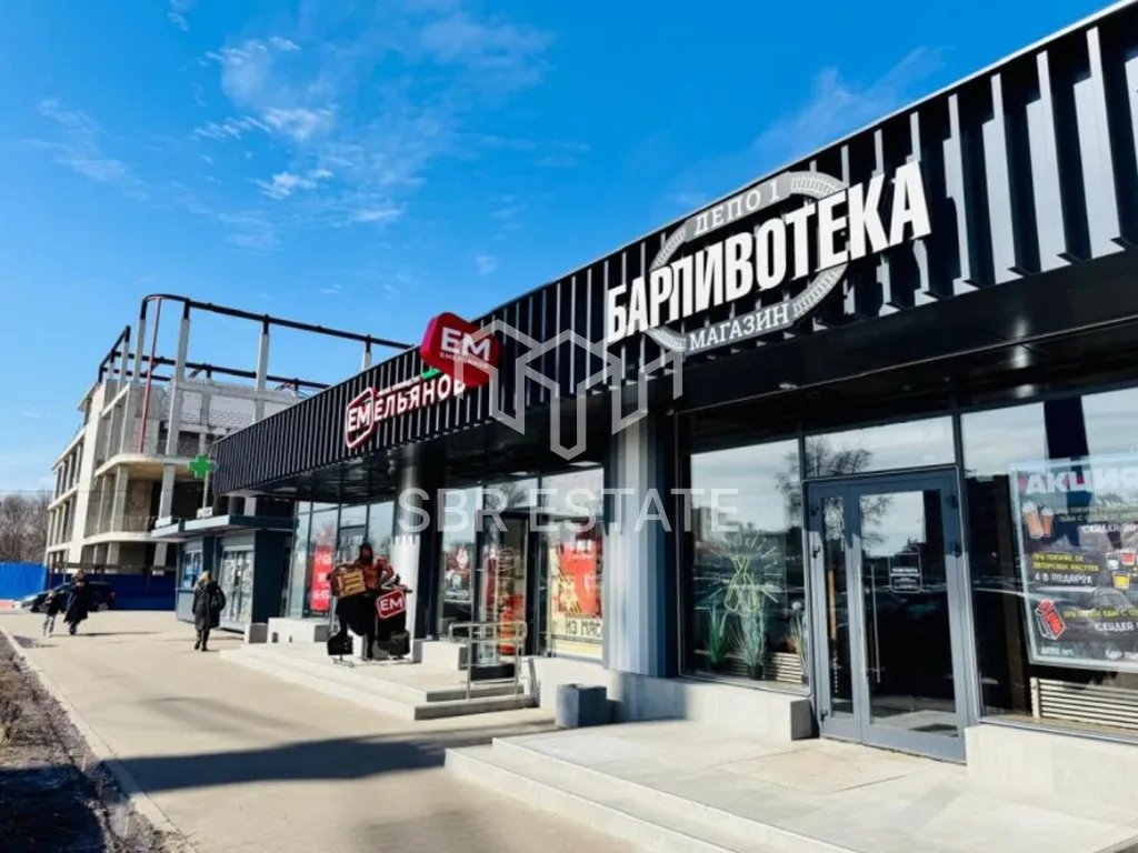 Продажа коммерческого помещения с арендатором рестораном Барпивотека