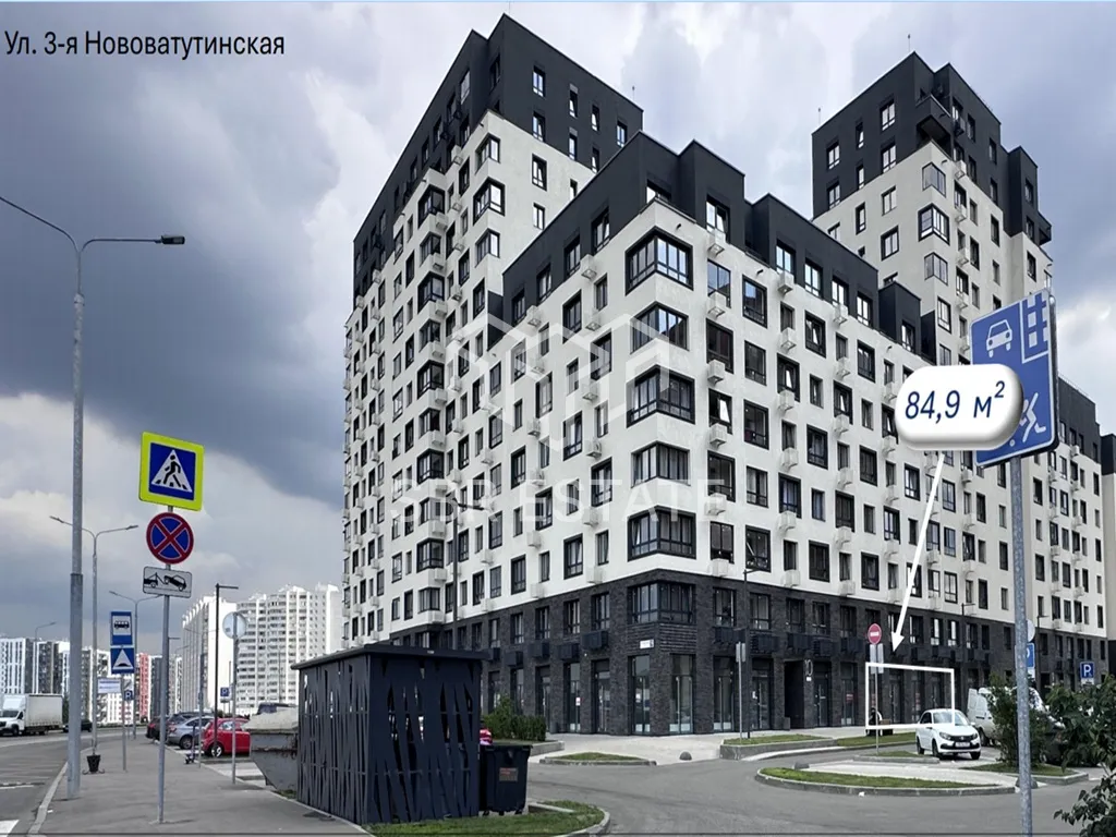 Аренда торгового помещения 84,9 м2 в ЖК Новые Ватутинки