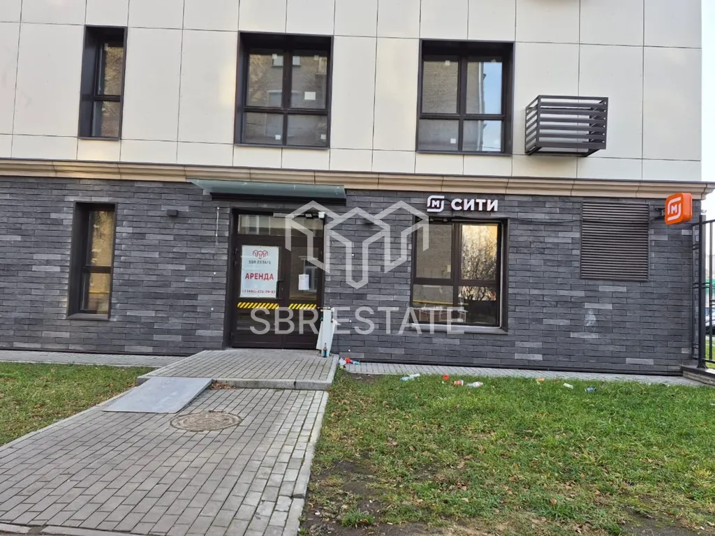 Аренда торгового помещения