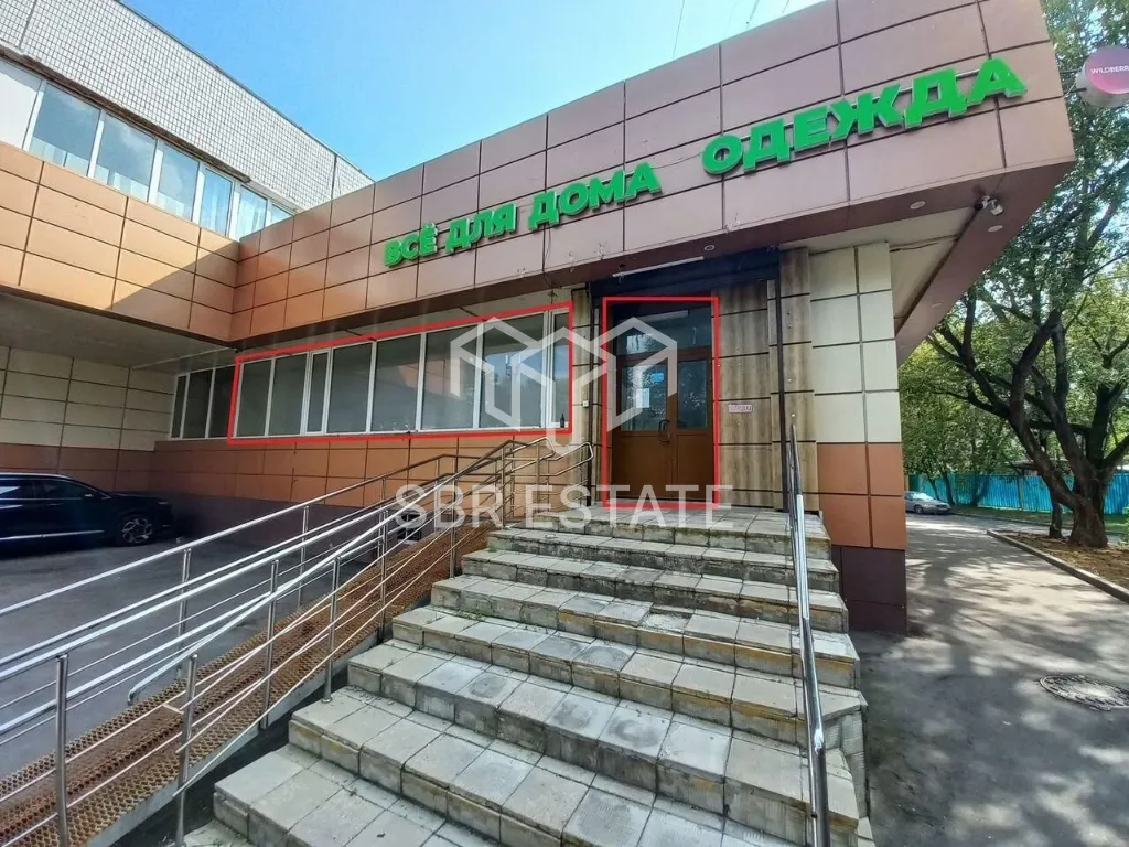 Продажа коммерческого помещения с арендаторами пекарня Буханка и Самокат