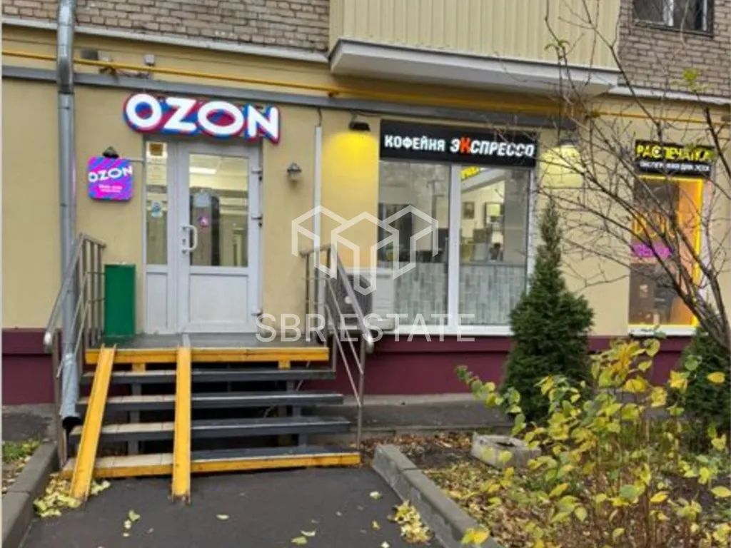 Продажа торгового помещения с арендатором Озон и др.