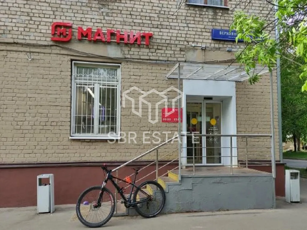 Продажа торгового помещения с арендатором Магнит