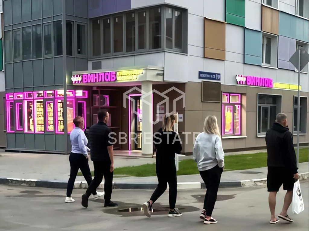 Продажа торгового помещения с арендатором Винлаб