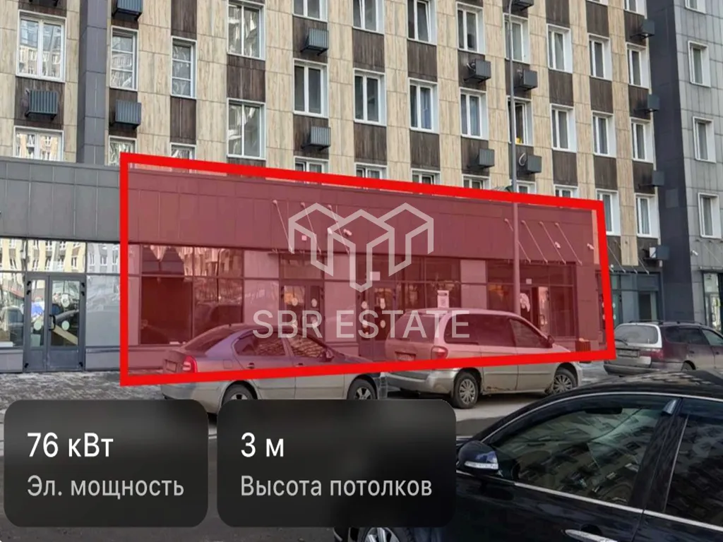 Продажа коммерческого помещения с арендатором Самокат