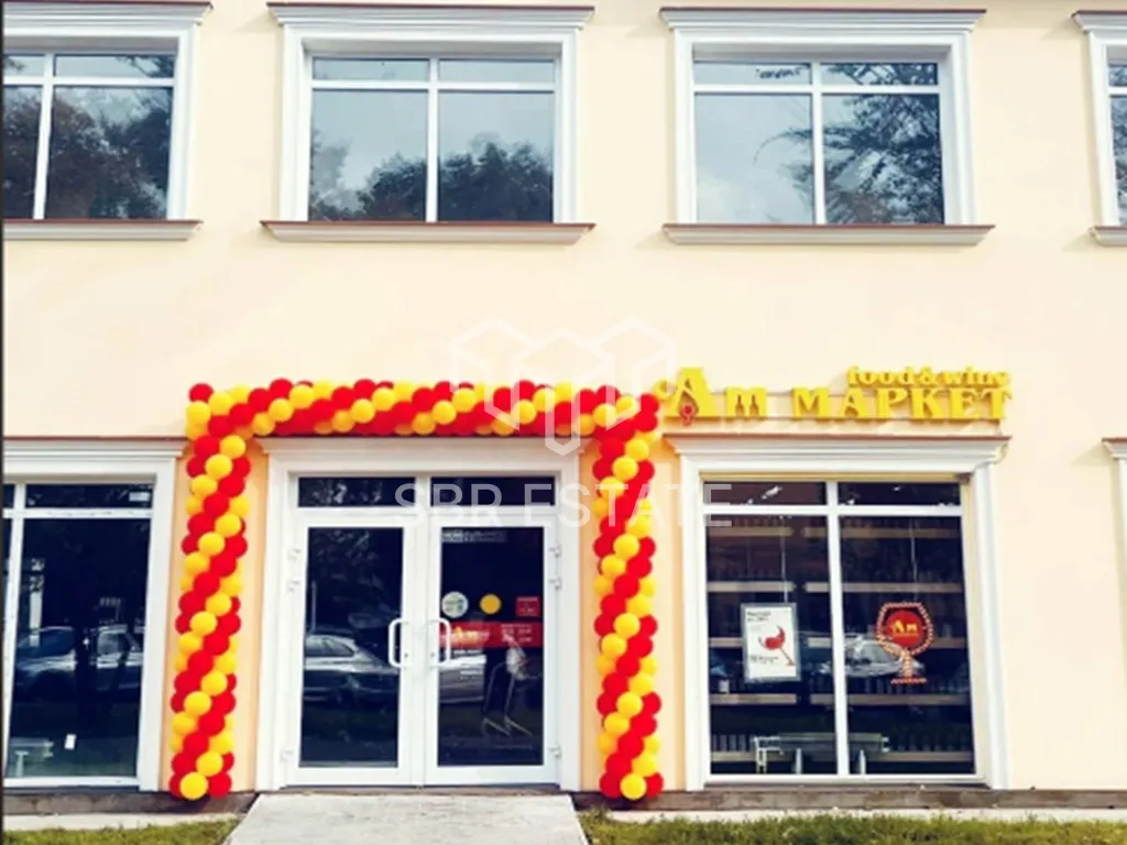 Продажа торгового помещения с арендатором Ароматный мир