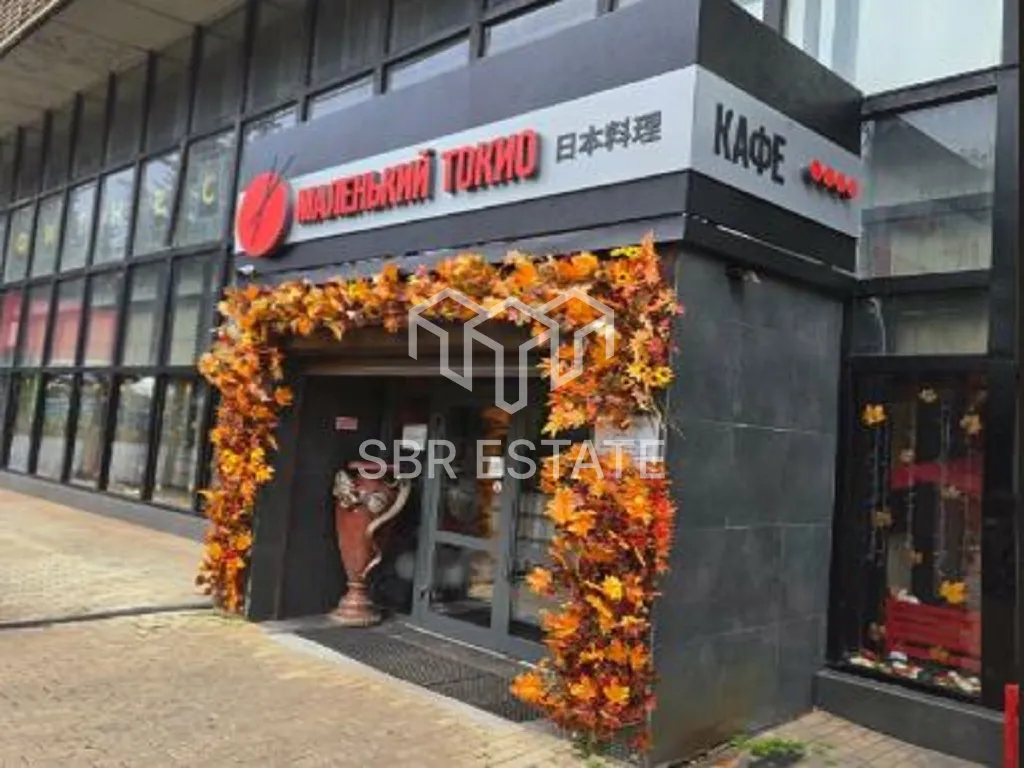 Продажа торгового помещения с арендатором ресторан Маленький Токио