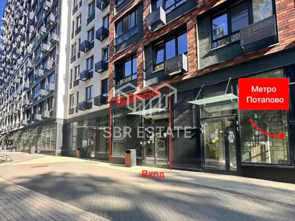 Продажа торгового помещения в ЖК Скандинавия ЮГ