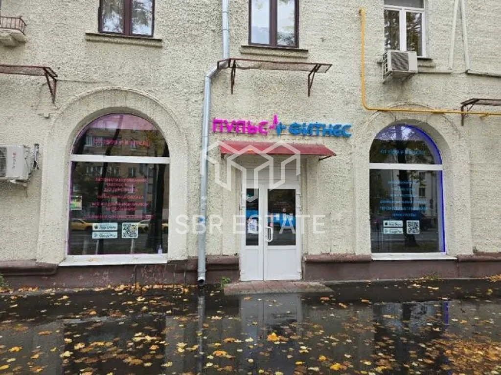 Продажа торгового помещения с арендатором Фитнес центр