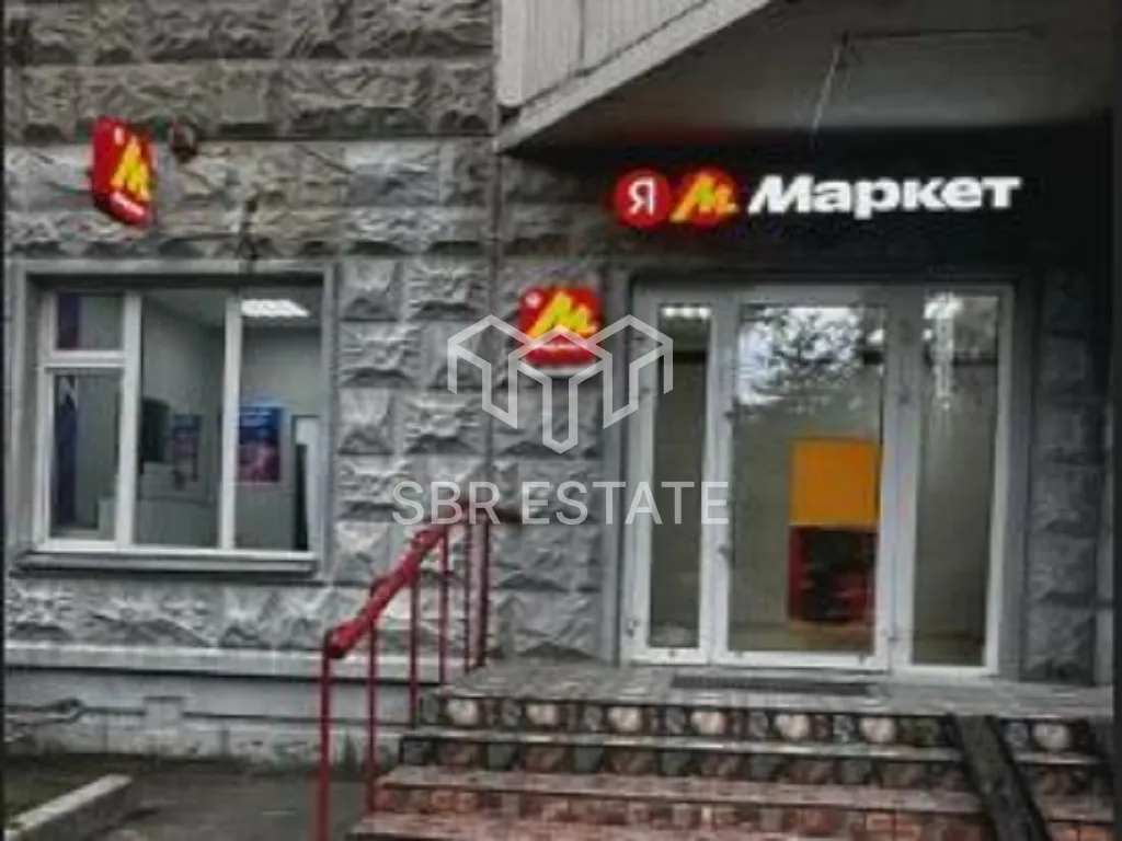 Продажа торгового помещения с арендаторами Озон, Яндекс Маркет и другие
