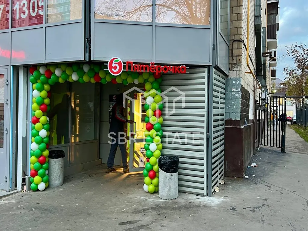 Продажа торгового помещения с арендатором Пятерочка