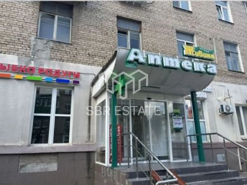 Продажа готового арендного бизнеса с арендатором Аптека и др.  226,6 м2