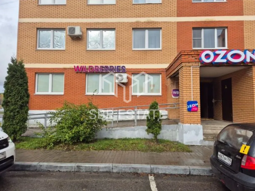Продажа коммерческого помещения с арендатором Вайлдберриз
