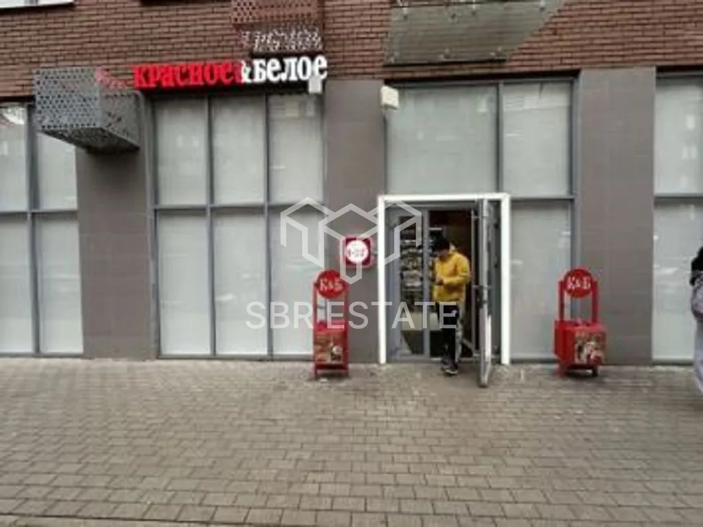 Продажа торгового помещения с арендатором Красное и Белое