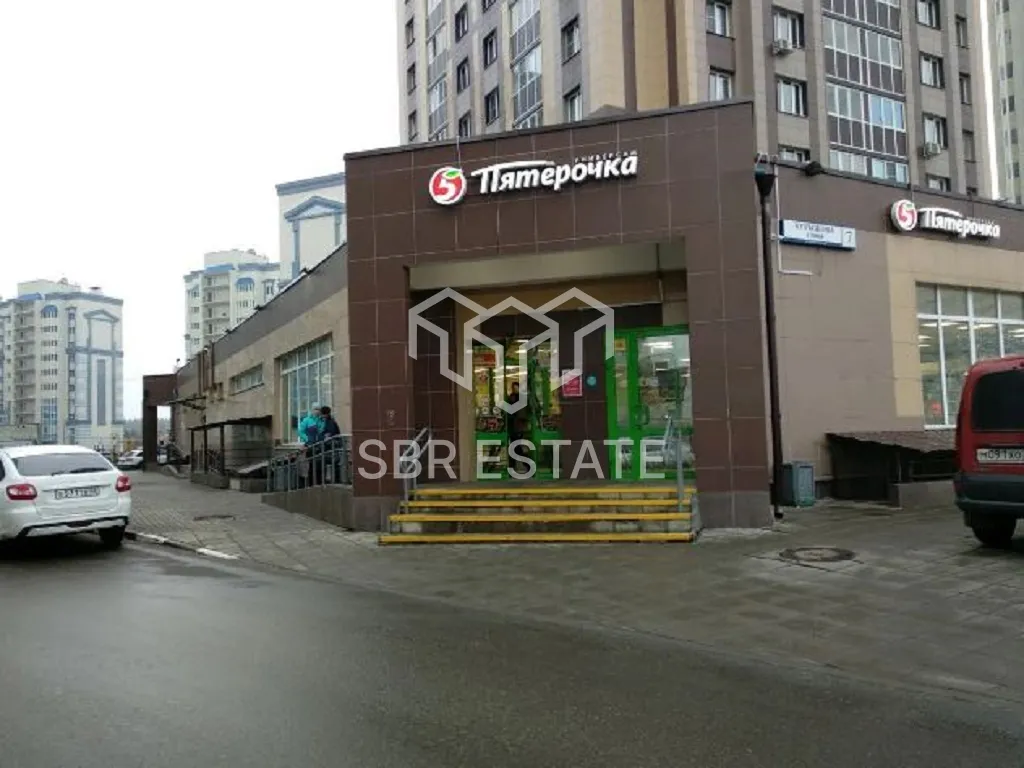 Продажа торгового помещения с арендатором Пятёрочка