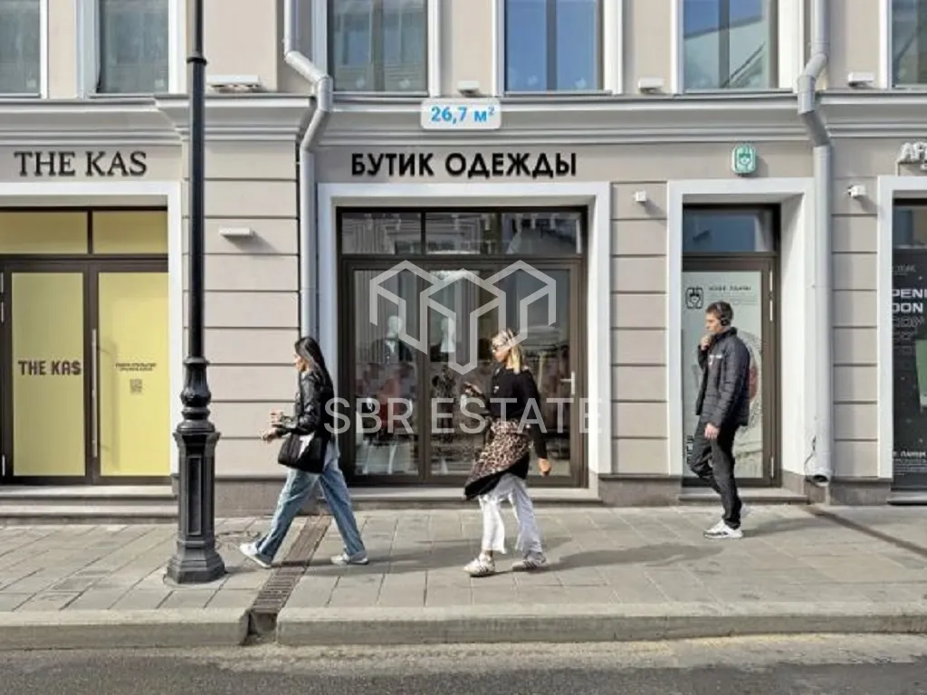 Продажа торгового помещения с арендатором Бутик Одежды
