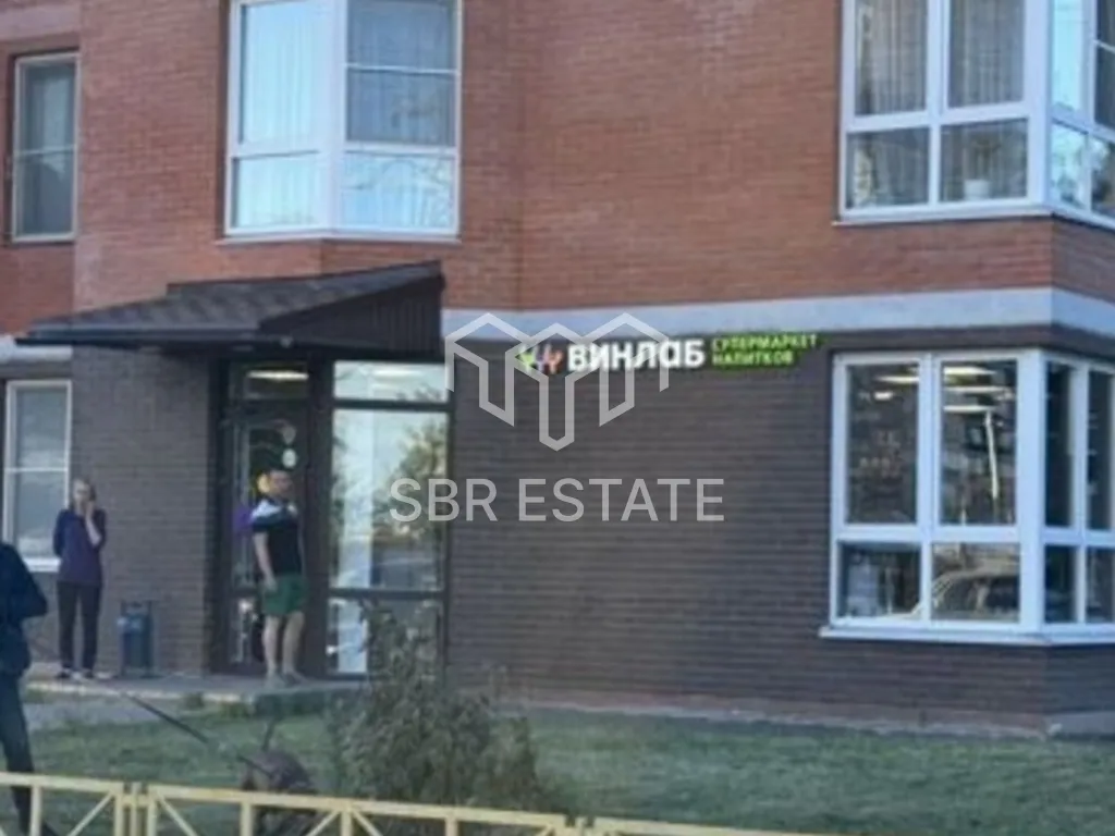 Продажа готового арендного бизнеса с арендатором Винлаб