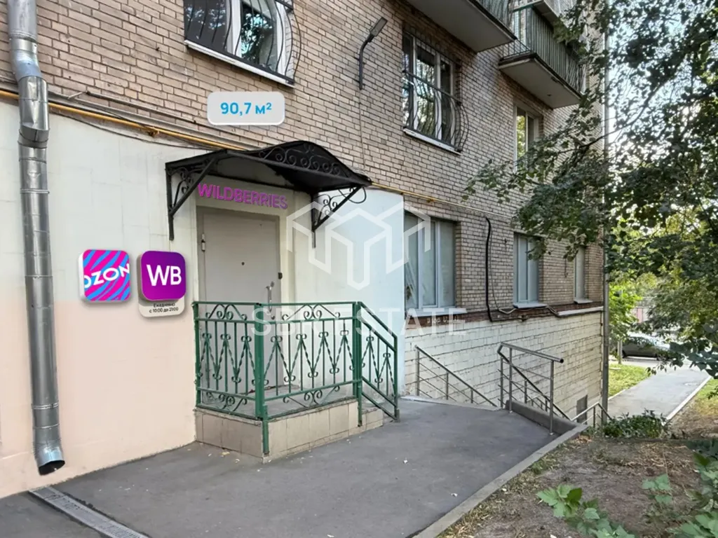 Продажа готового арендного бизнеса с арендатором Вайлдберриз и Озон