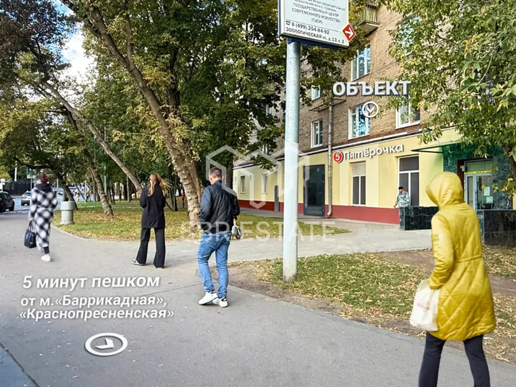 Продажа готового арендного бизнеса с арендатором Пятерочка