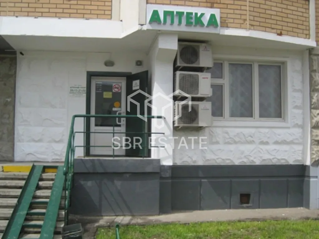 Продажа коммерческого помещения с арендатором аптека Эконом