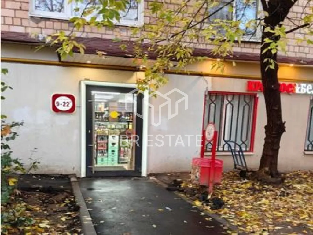 Продажа торгового помещения с арендатором Красное и Белое