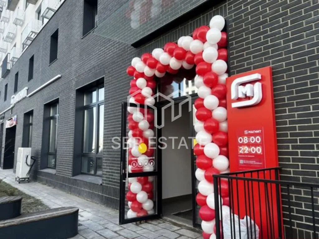 Продажа торгового помещения с арендатором Магнит в ЖК Кузьминский лес