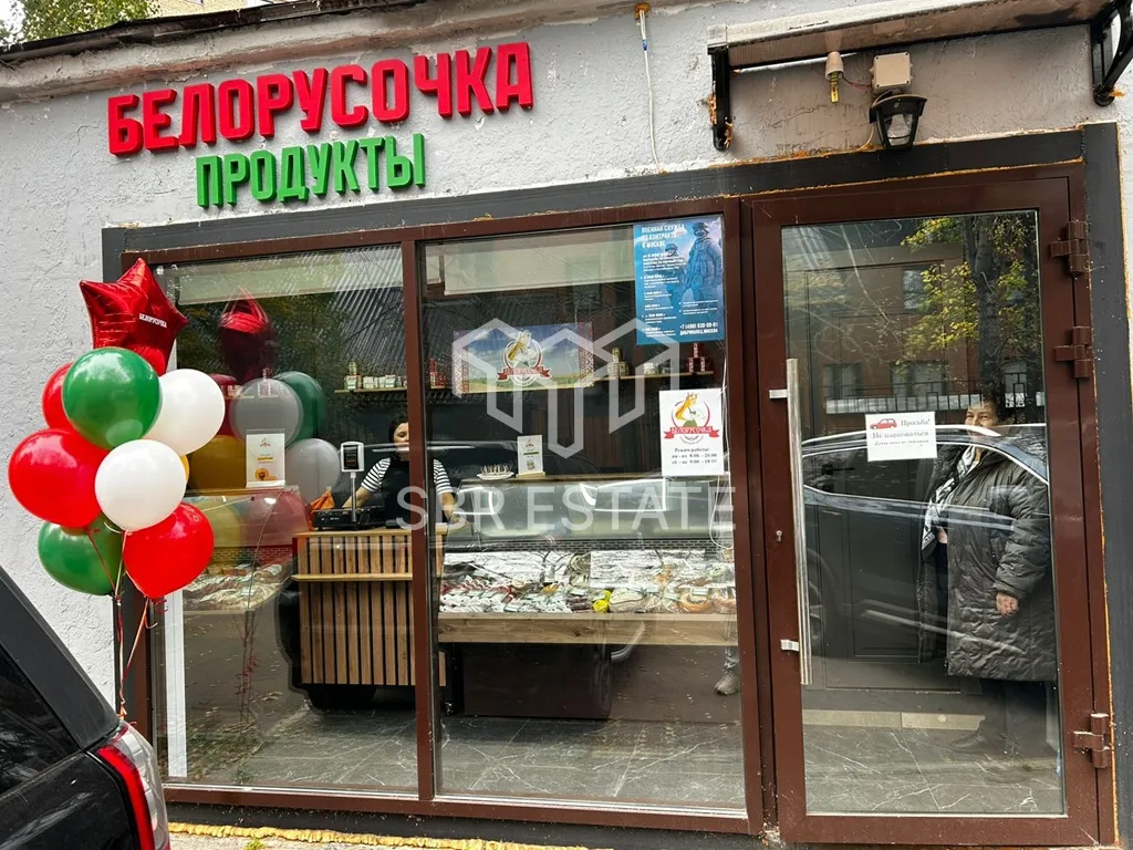 Продажа помещения с арендатором  окупаемость 7.5 лет