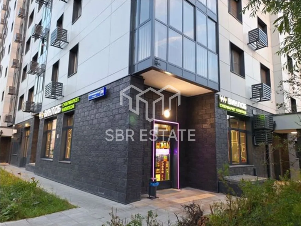 Продажа торгового помещения с арендатором Винлаб