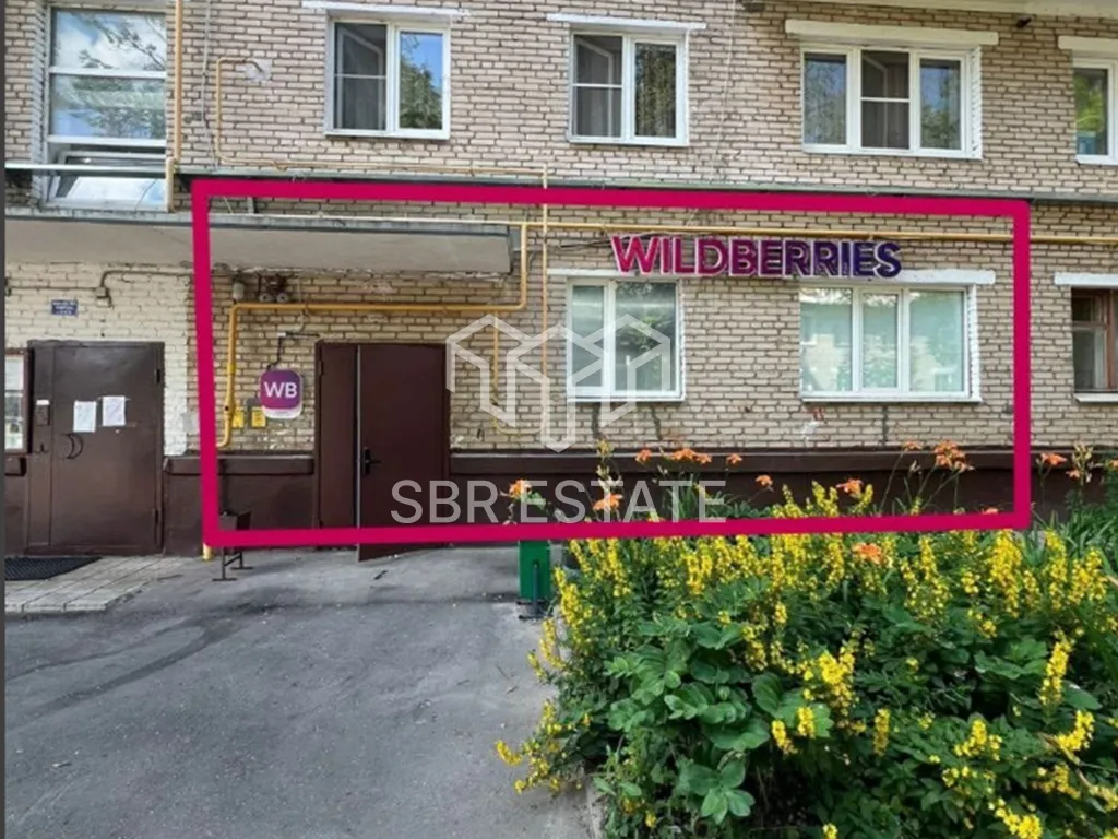 Продажа торгового помещения с арендатором Вайлдберриз