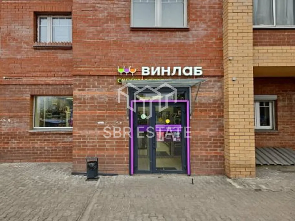 Продажа торгового помещения с арендатором ВинЛаб и Вайлдберриз