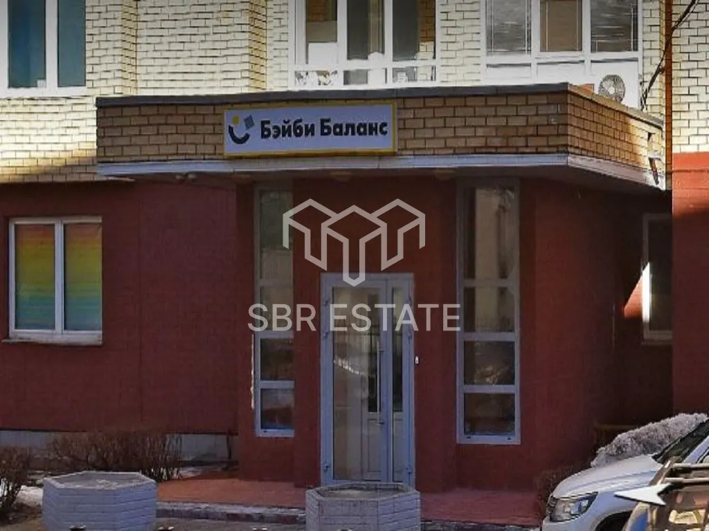 Продажа торгового помещения с арендатором детский центр Бейби Баланс