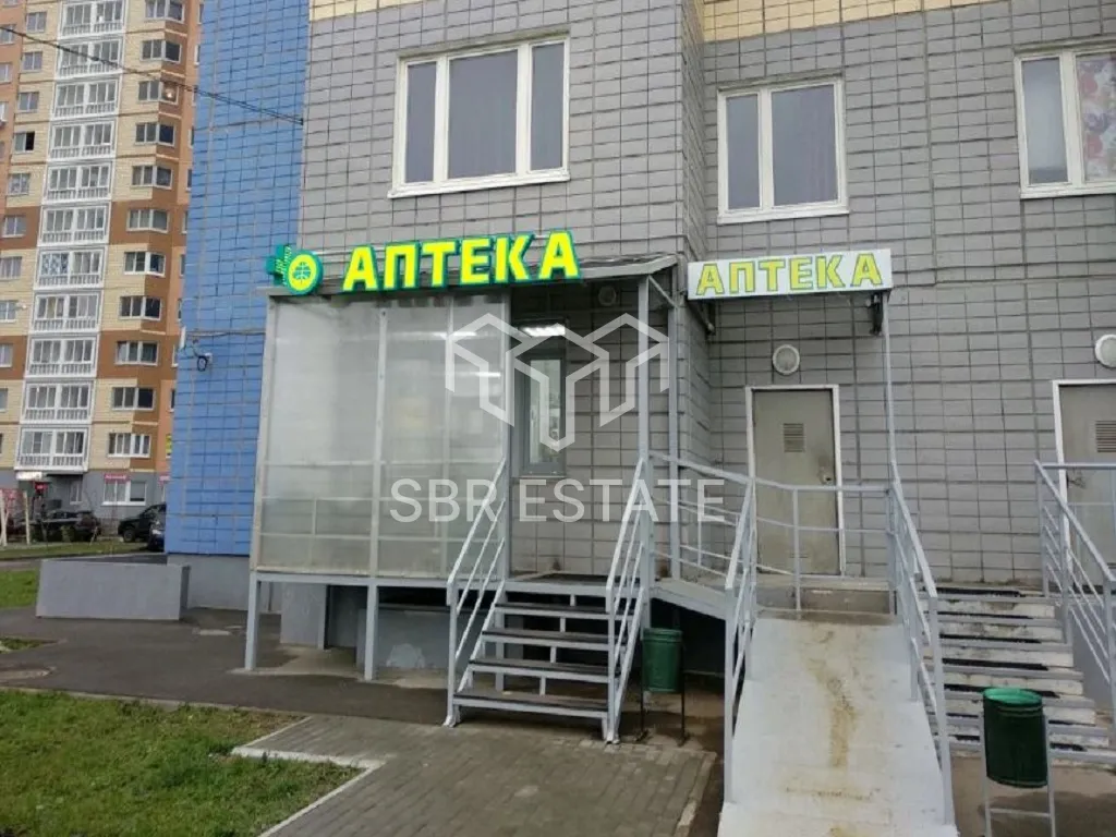Продажа коммерческого помещения с арендатором аптека Планета Здоровья