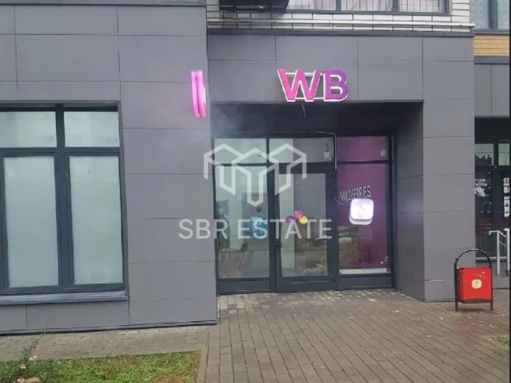 Продажа готового арендного бизнеса с арендаторами Вайлдберриз, Салон красоты др.