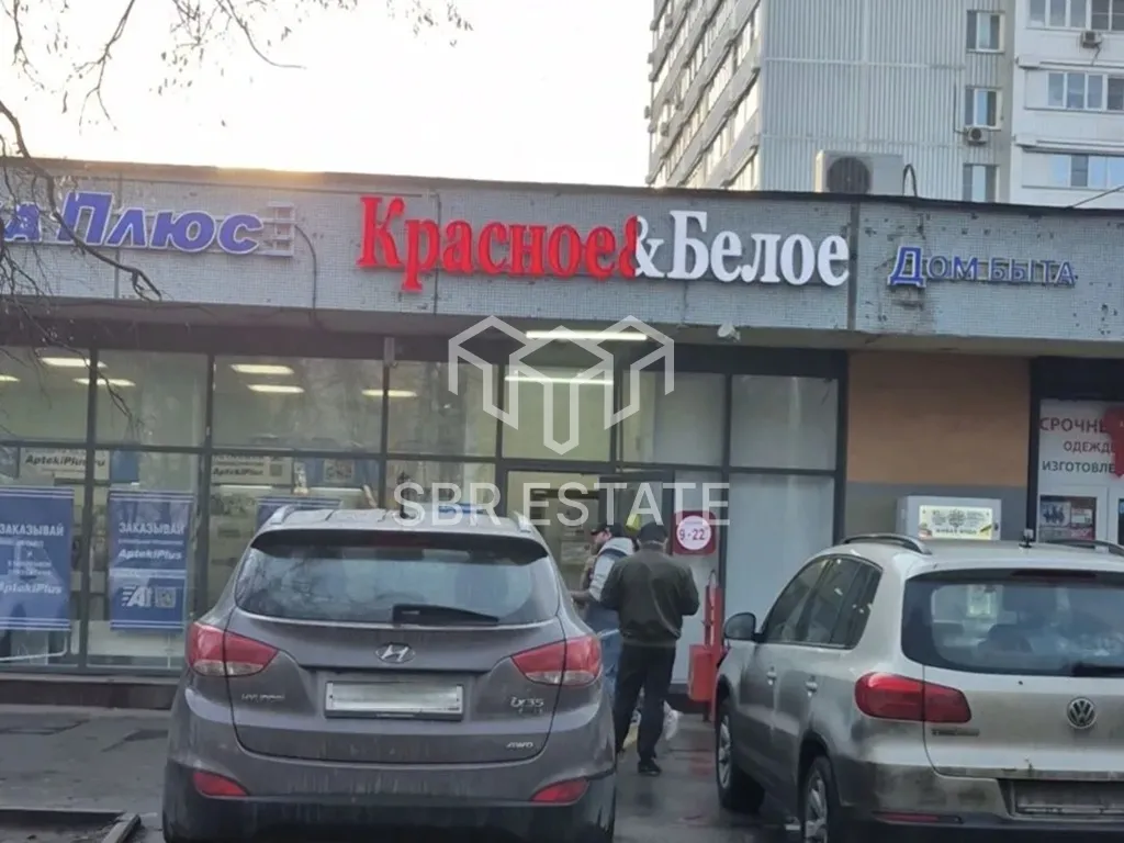 Продажа торгового помещения с арендаторами Красное и Белое, Цветы