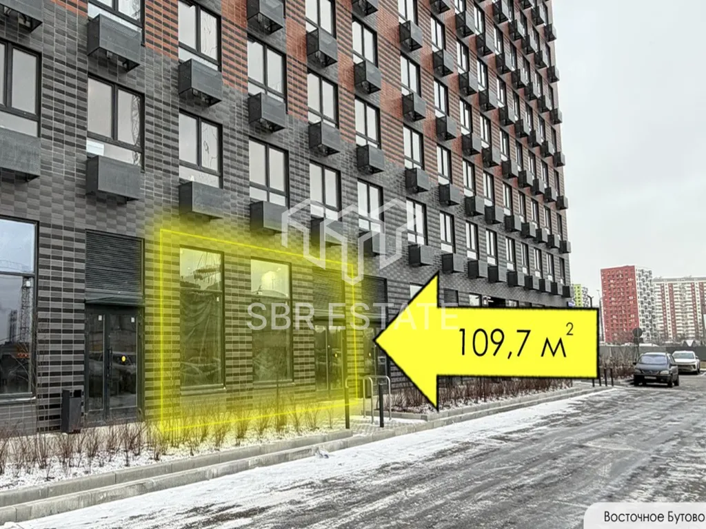 Продажа коммерческого помещения 109.7 м2 в ЖК Восточное Бутово