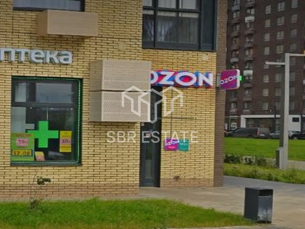 Продажа торгового помещения с арендатором Озон