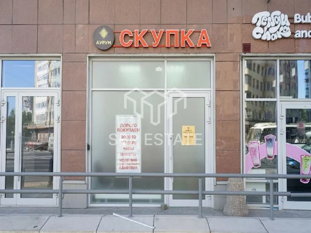 Продажа торгового помещения с арендатором ломбард Аурум