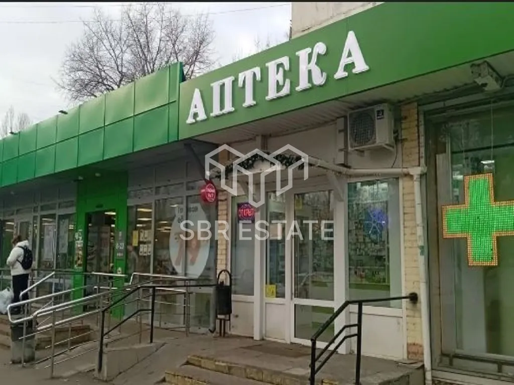 Продажа коммерческого помещения с арендатором Аптека