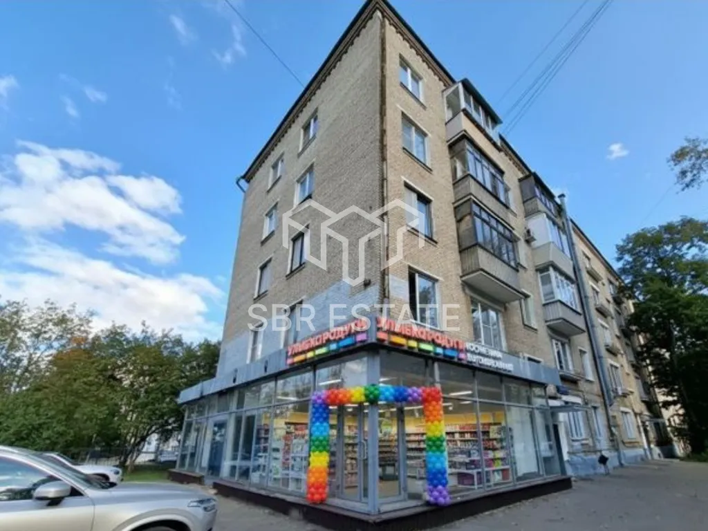 Продажа коммерческого помещения с арендаторами Улыбка Радуги и др.