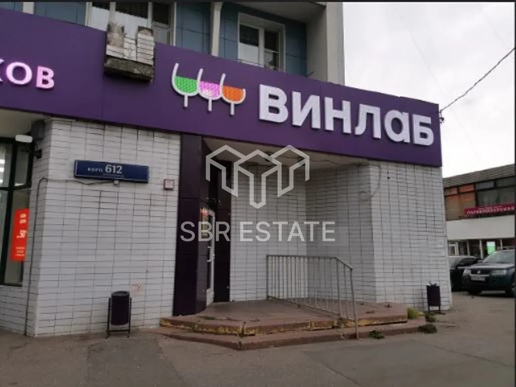 Продажа готового арендного бизнеса с арендаторами Винлаб, Аптека, и др.