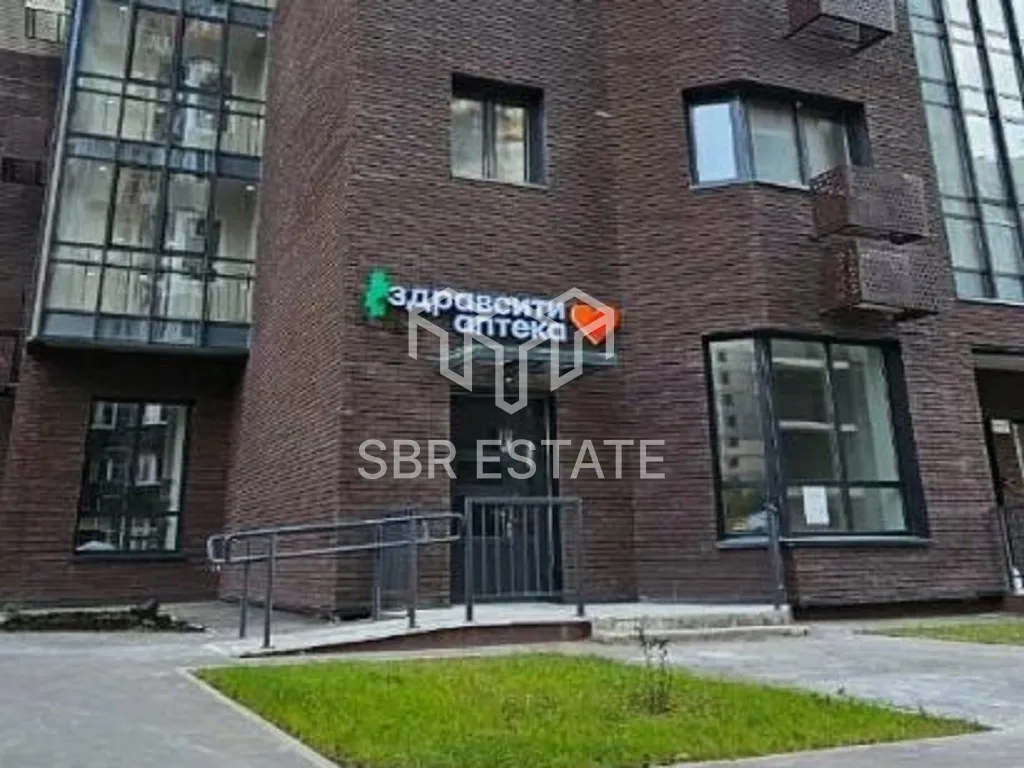 Продажа коммерческого помещения с арендатором Аптека Здравсити