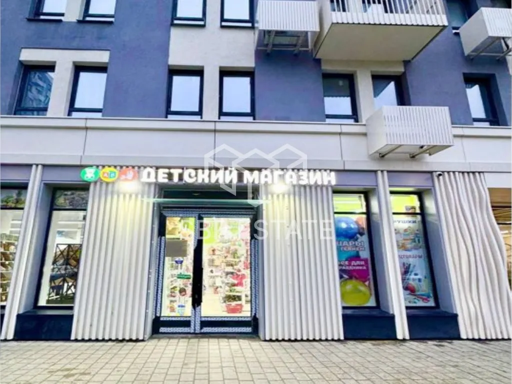Продажа торгового помещения с арендатором Магазин Детских товаров