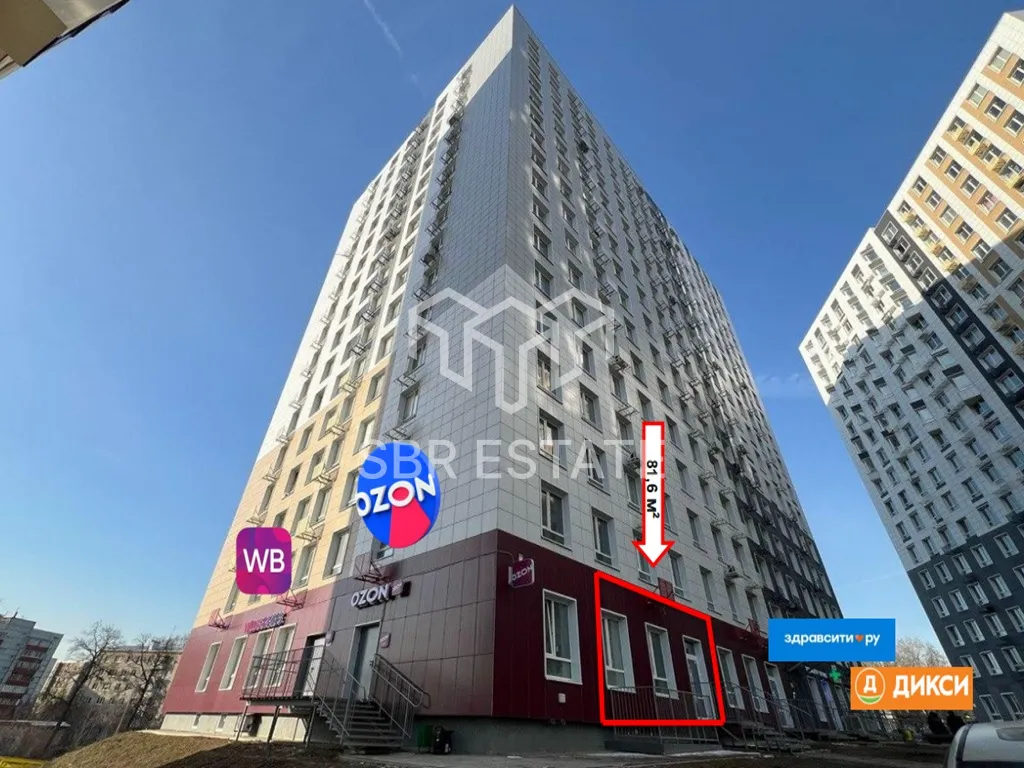 Продажа коммерческого помещения в ЖК Гармония Парк