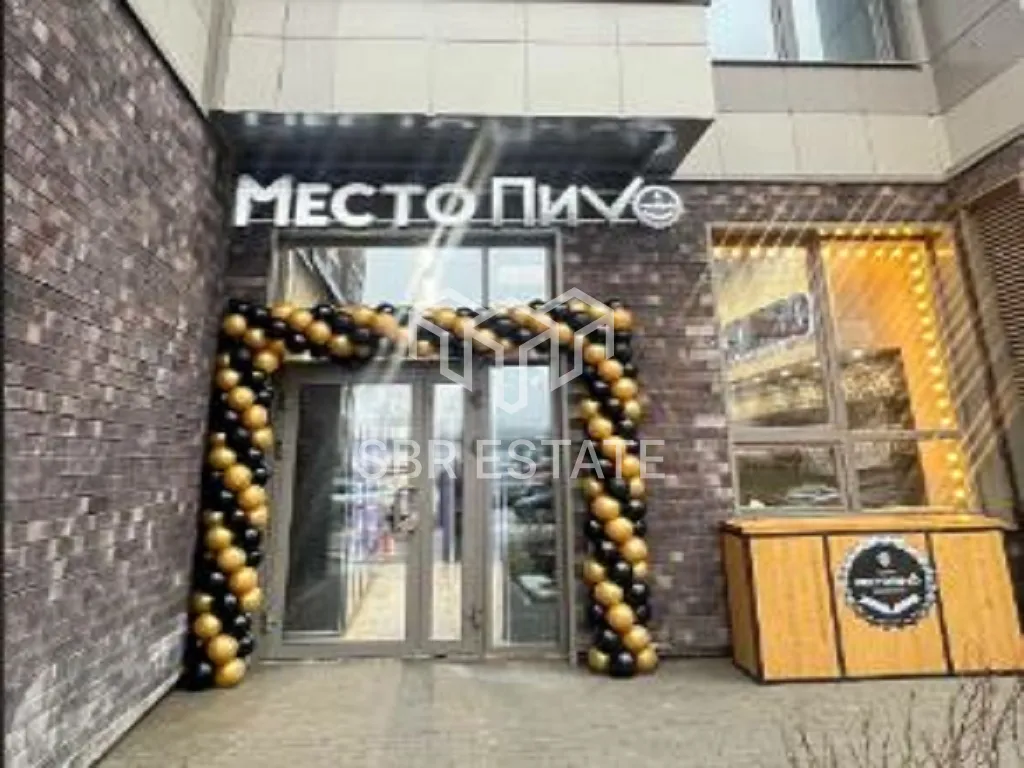 Продажа  торгового помещения с арендатором магазином МестоПиво