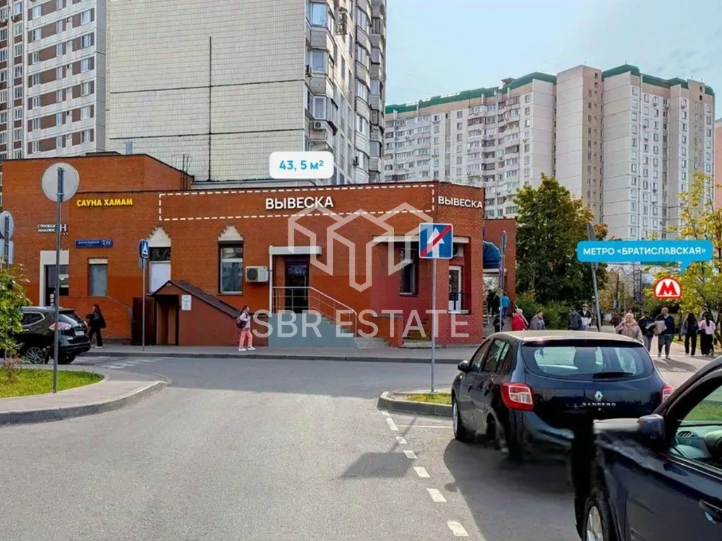 Продажа торгового помещения 43,5 м2