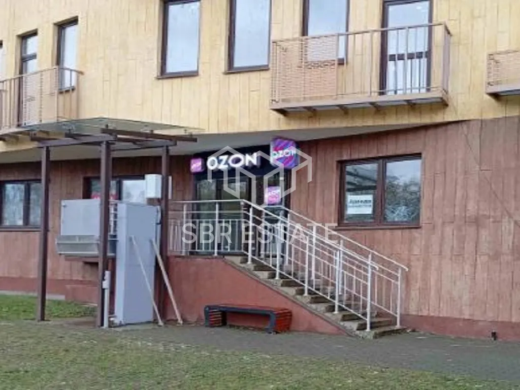 Продажа торгового помещения с арендатором Озон