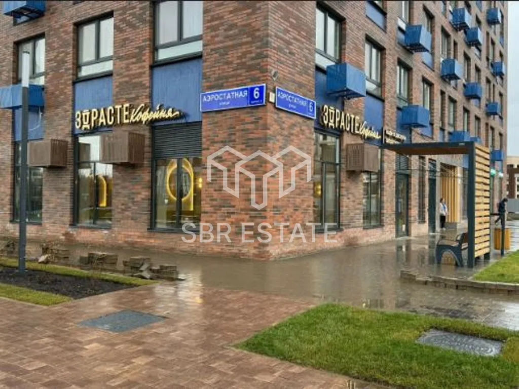 Продажа торгового помещения с арендатором семейное кафе Здрасте и ПВЗ