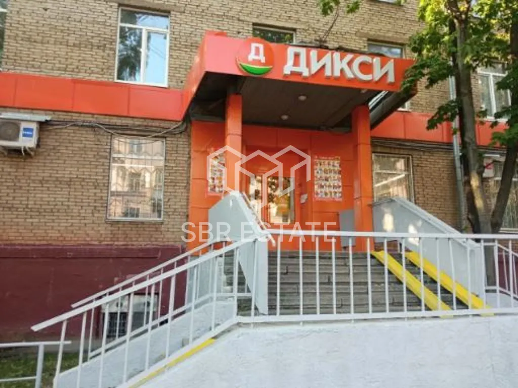 Продажа коммерческого помещения с арендатором Дикси